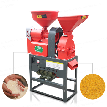 DAWN AGRO  Home Small Portable Rice Mill Grinder 0829